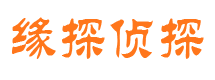 汶川维权打假